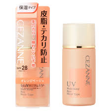 夜勤ネキは色々試したい　88