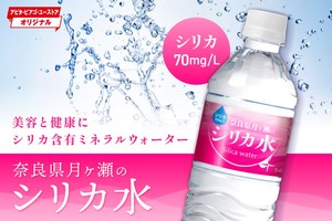 夜勤ネキは色々試したい　77