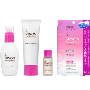 夜勤ネキは色々試したい　69