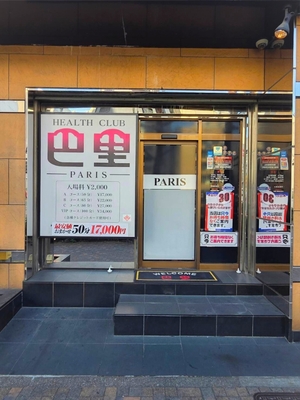 🌸シフトの悩み、ありませんか？😌💭
