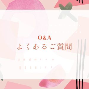 🌼✨「長時間じゃないとダメ？」という質問✨🌼