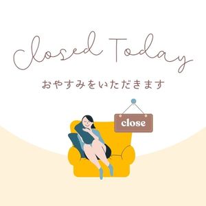 お休みの理由？！！