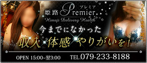 誰でも毎日ほんとに日給5万円以上稼げる！