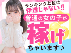 最大１０万円！完全保証宣言！！！Secret Service本店