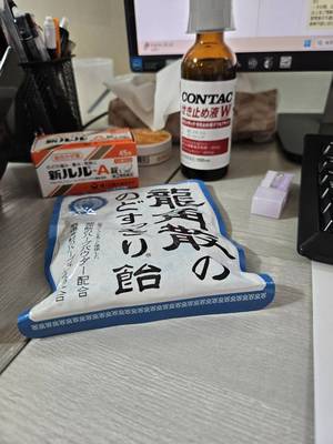 おわた／(^o^)＼