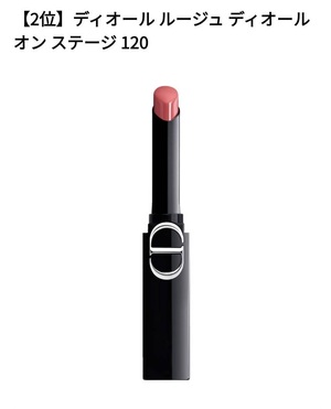 母の日・・・くるぞ！