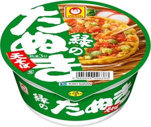 私の大好物はこれ🎵