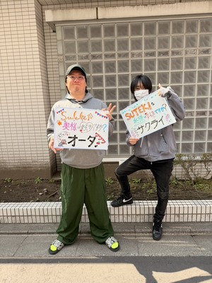 スタッフさんはどんな人？2名のスタッフさんをご紹介！