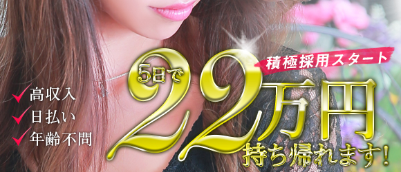 SUTEKIな奥様は好きですか?