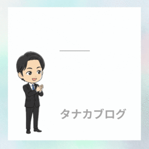 未経験でも働きやすい梅田エリア