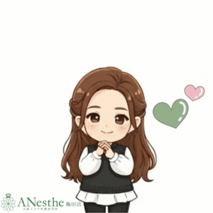 🍀未経験から一生ものの技術を✨