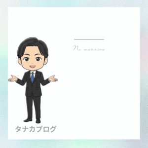 性病の心配がないから安心できるエステ店✨