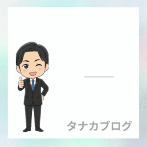 未経験女性が不安になること５つ