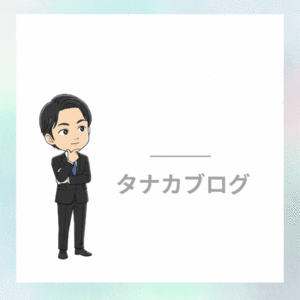 どんな女性が向いている？