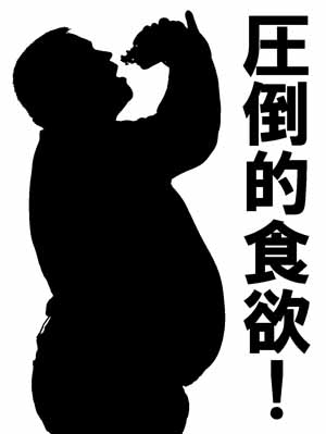 ★花椿盛岡の風俗求人ブログ『お客様を見抜くことも大切なコミュニケーション』