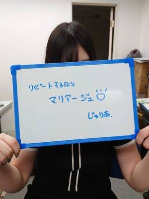 出稼ぎ様のリピートも出戻り様も大歓迎(/・ω・)/