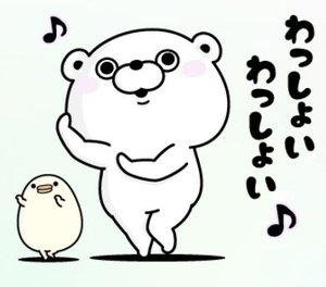 人気店の秘訣！！