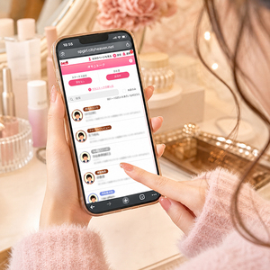 フォローしてくれたお客様にメッセージ送るべき？