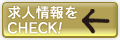 ���l����CHECK