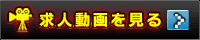 ���ư��򸫤�