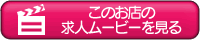 ���Τ�Ź�ε�ͥࡼ�ӡ��򸫤�