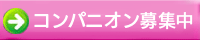 �R���p�j�I����W��!!