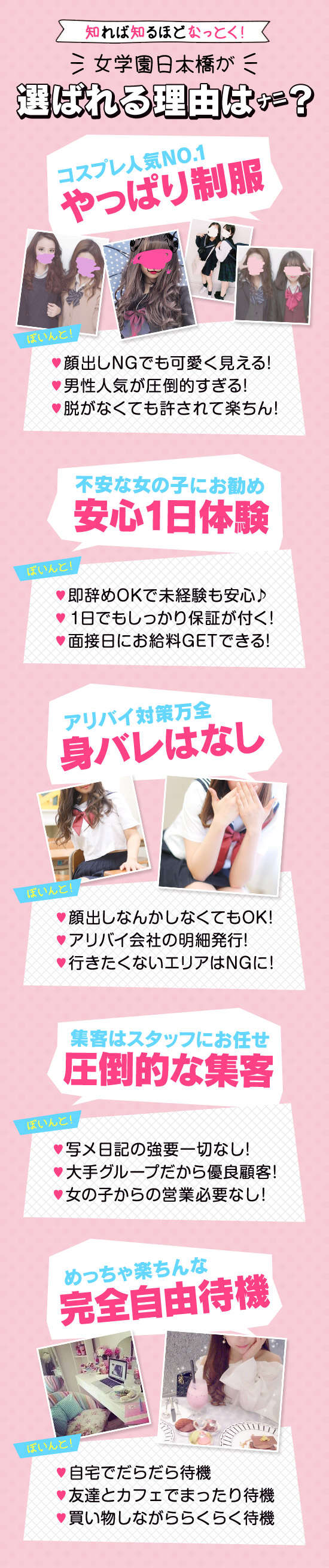 D77F966F-8BD5-3BBB-B32857CEACB462DB.png?1525770964637
