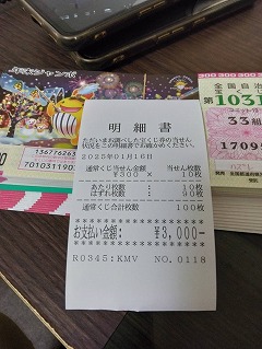 69430.jpg