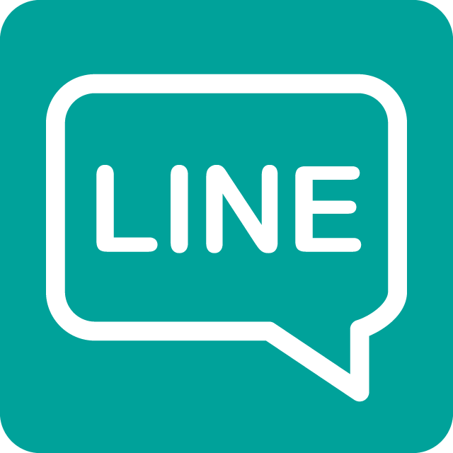LINEでお問い合わせ