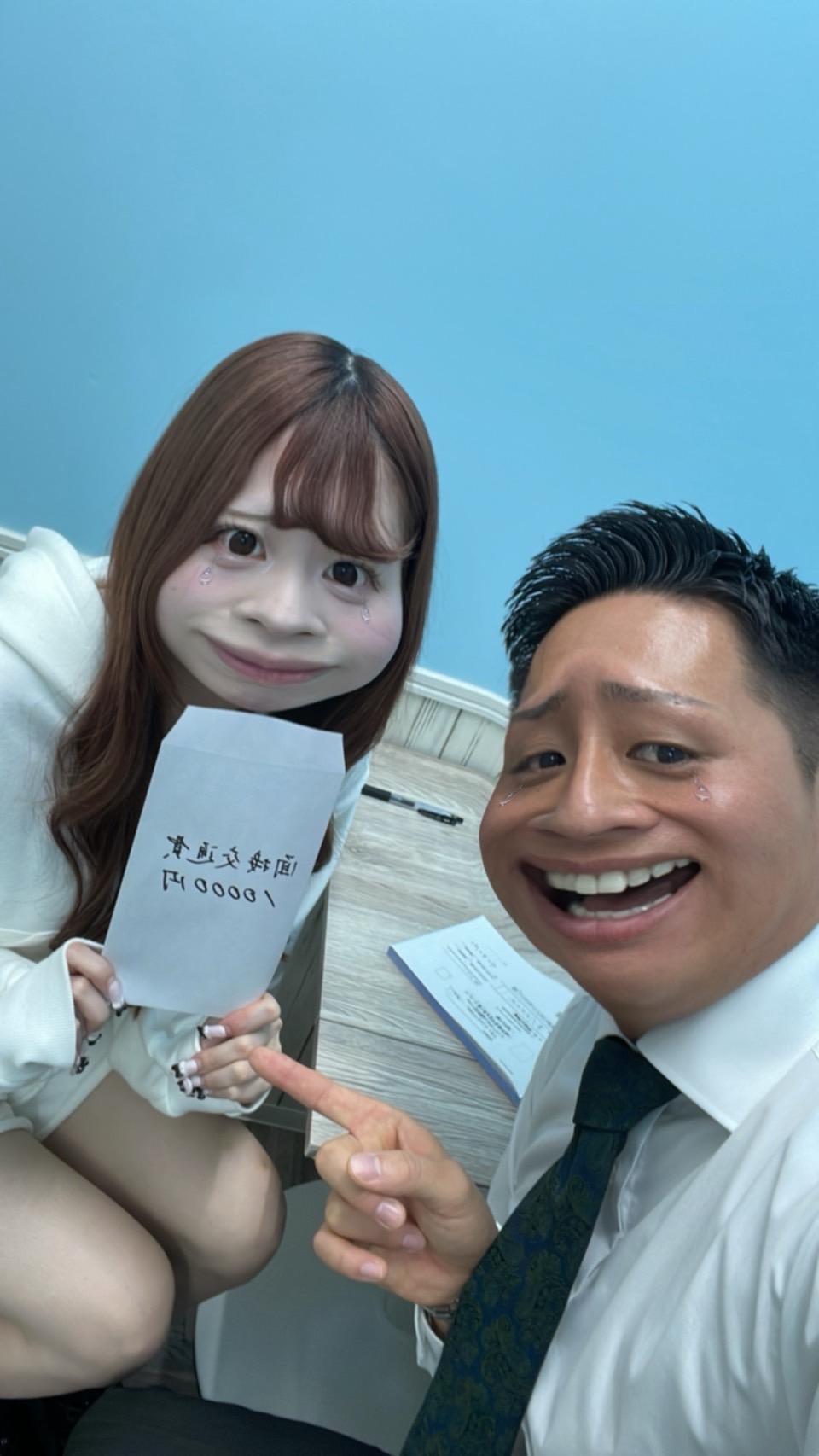 面接交通費証明写真