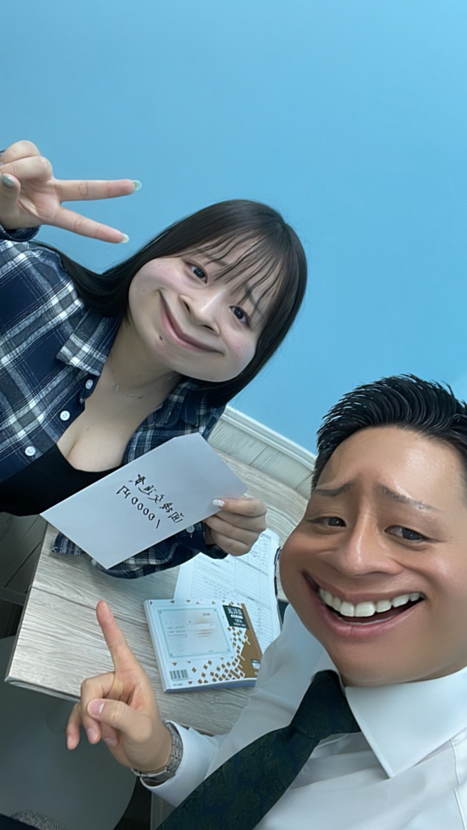 面接交通費画像