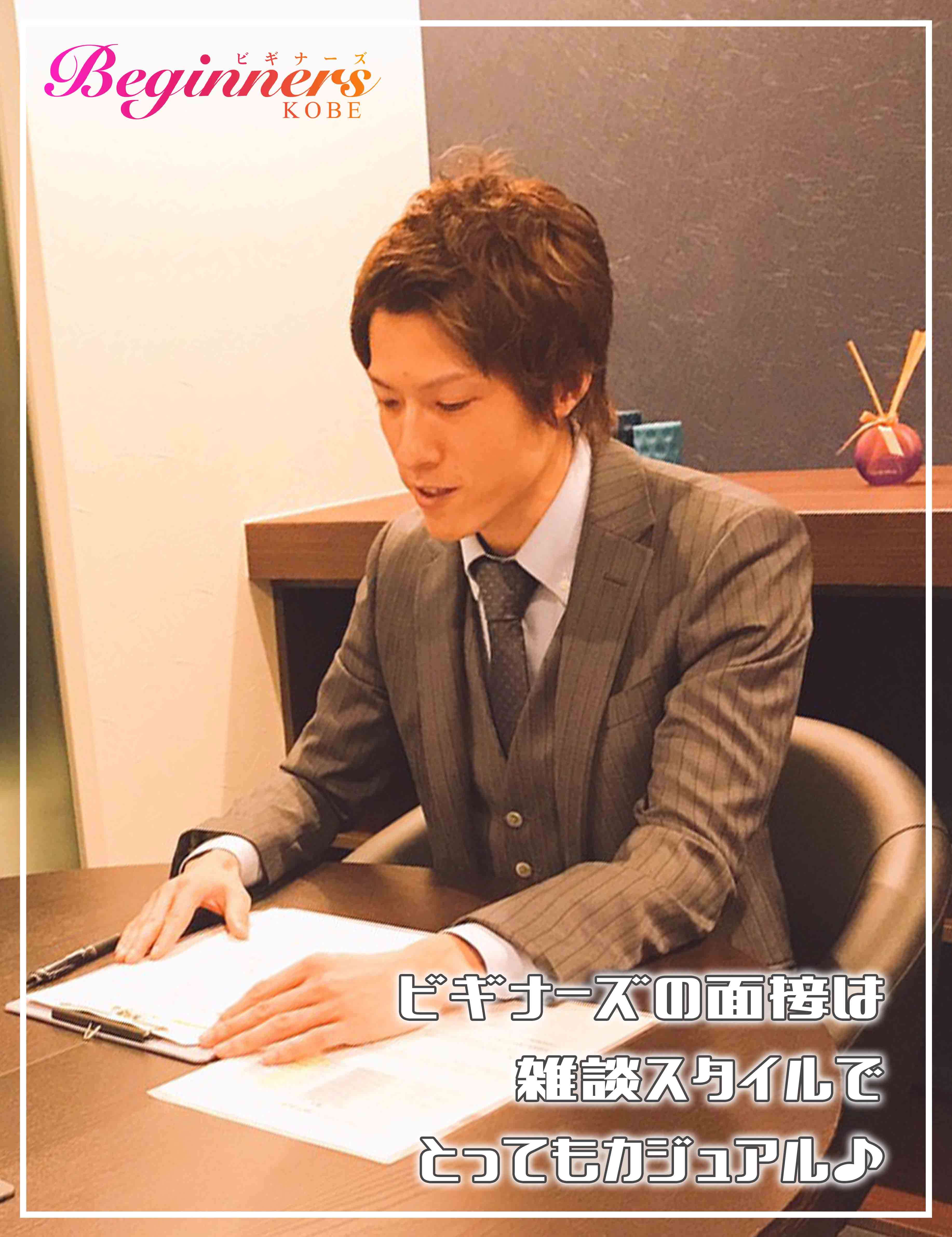画像の説明