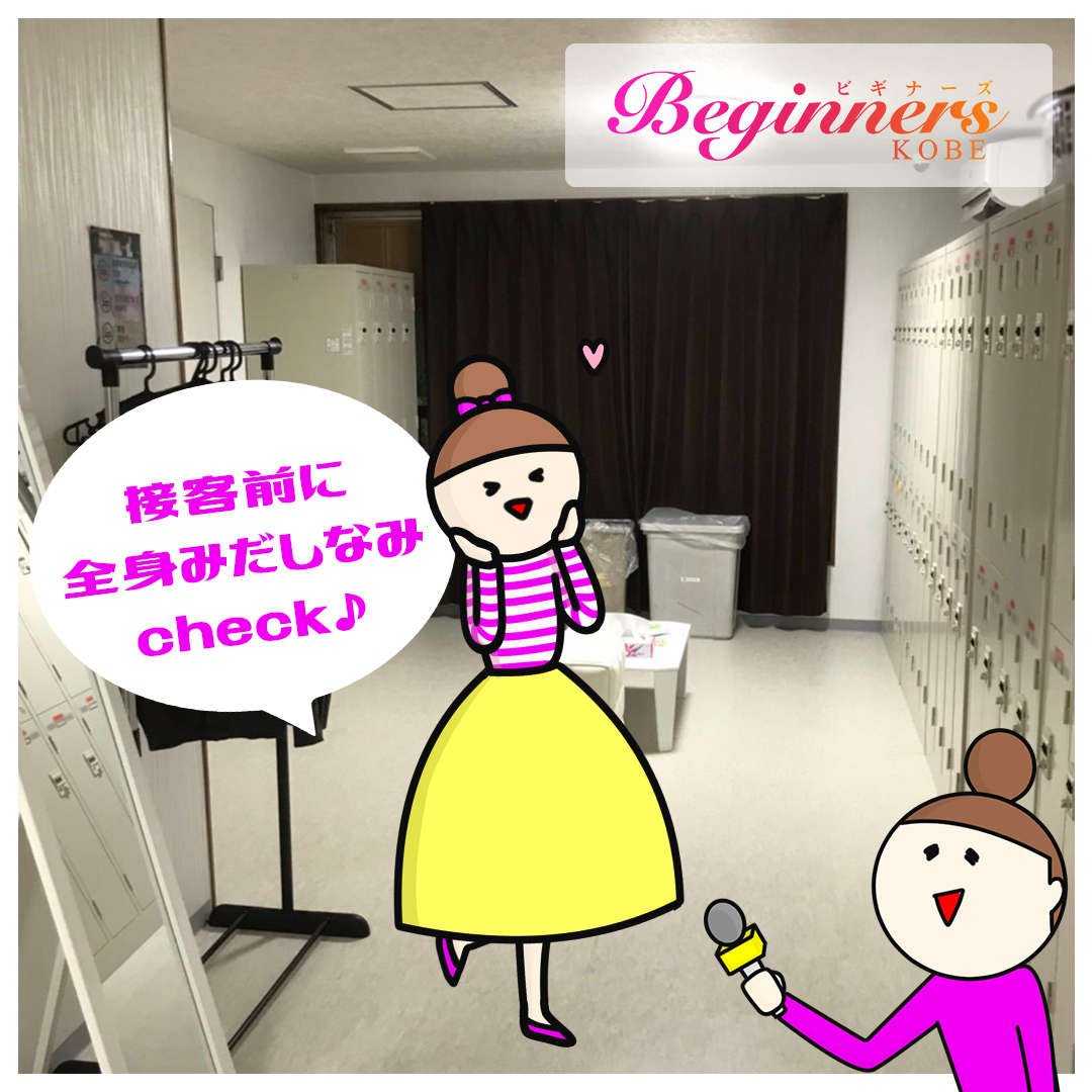 画像の説明