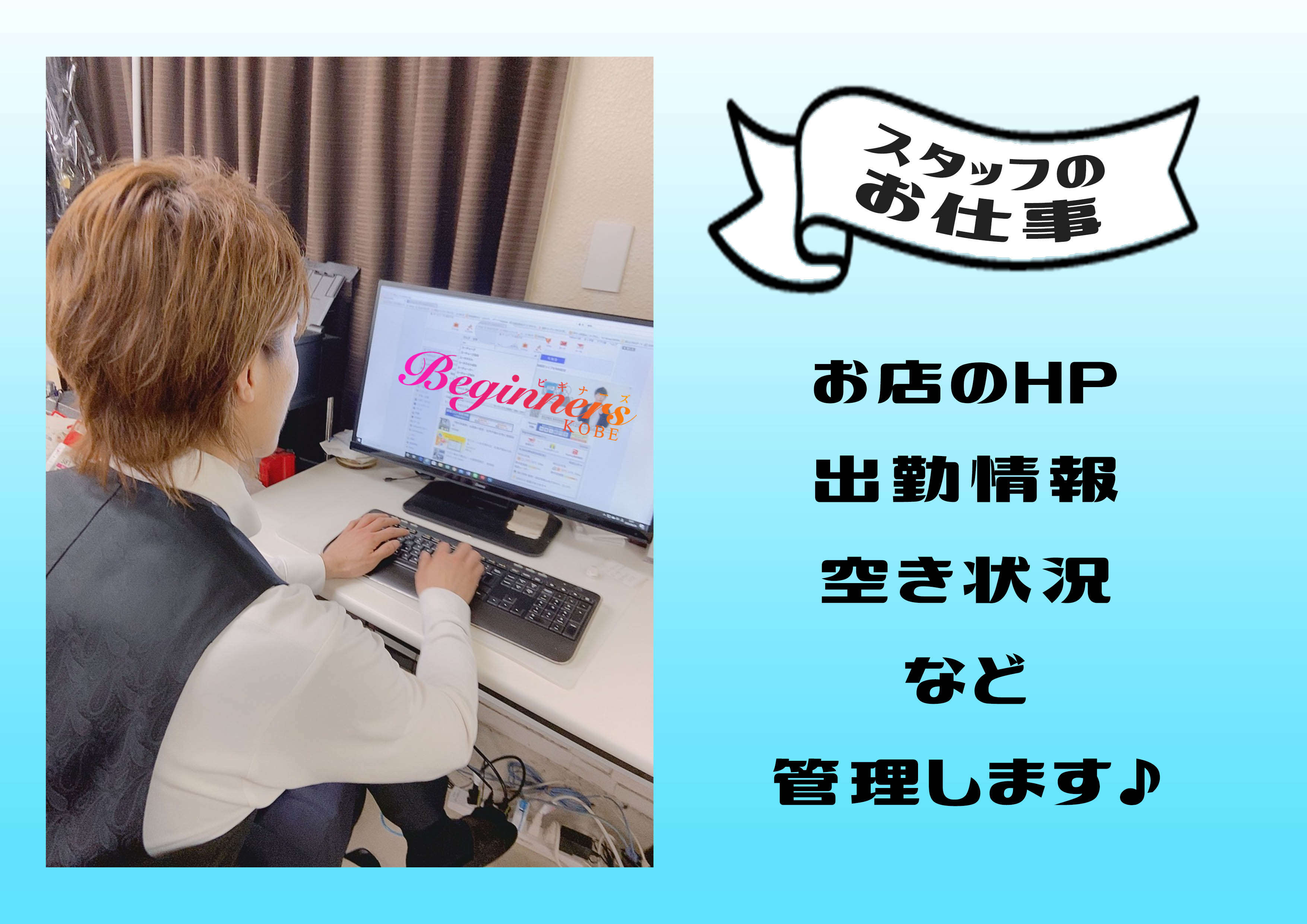 画像の説明