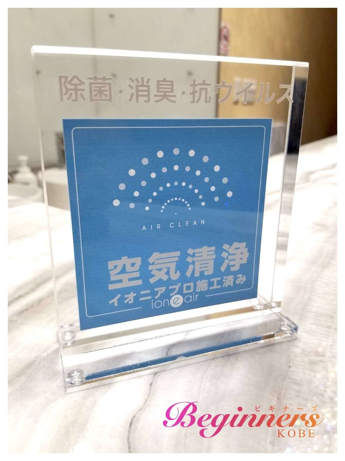 画像の説明