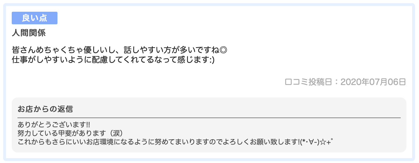 画像の説明