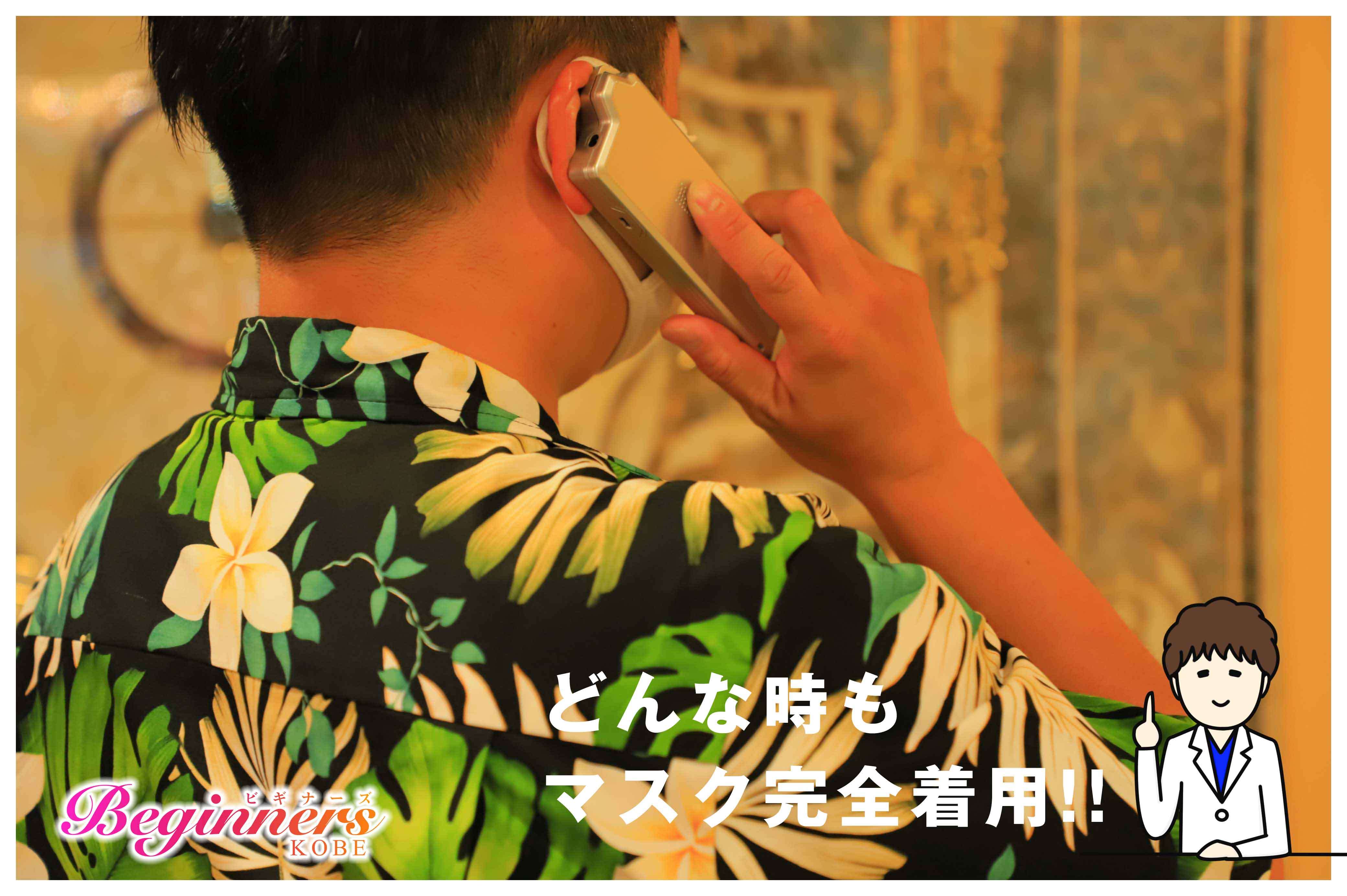画像の説明