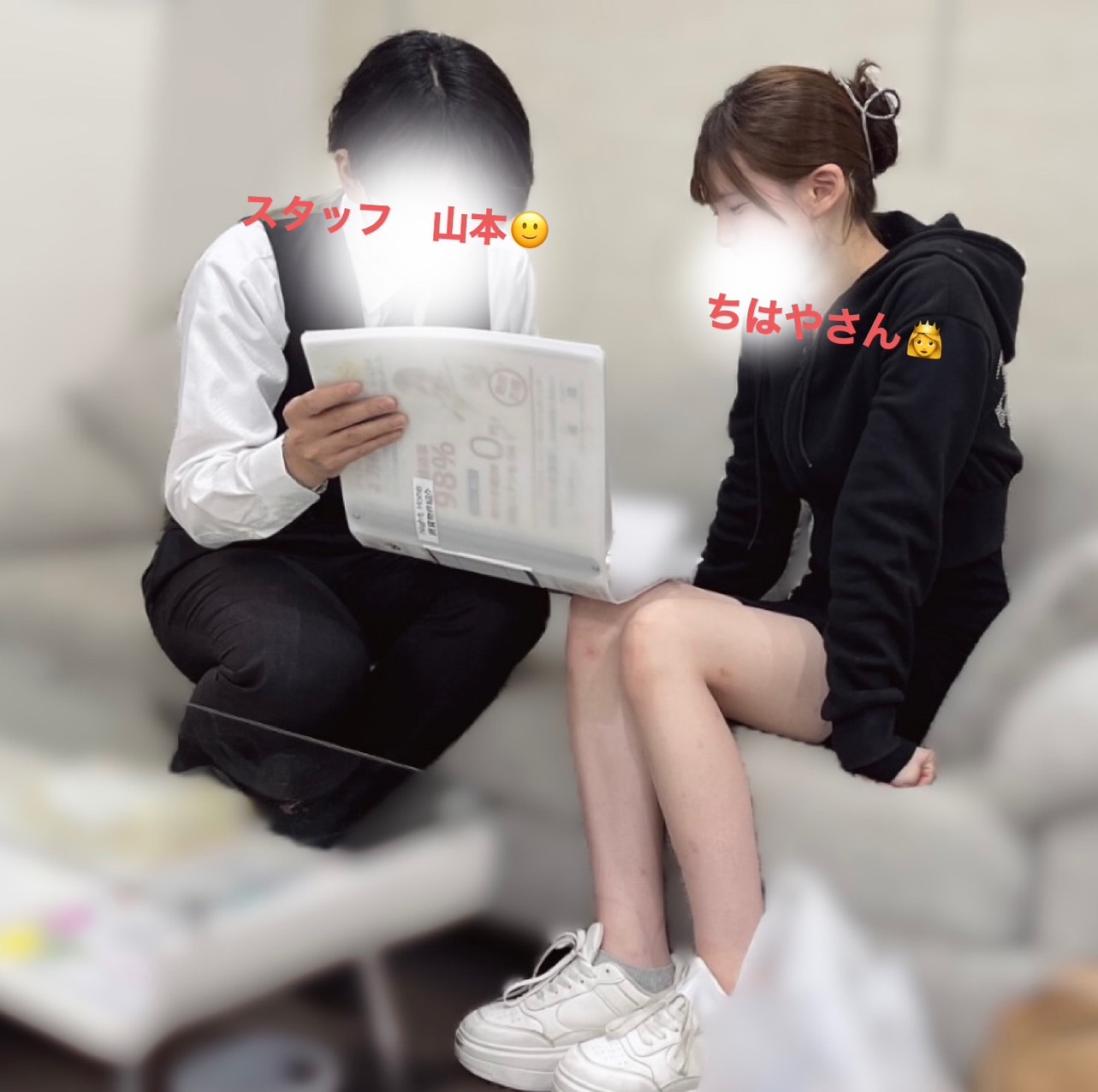 学生イメージ