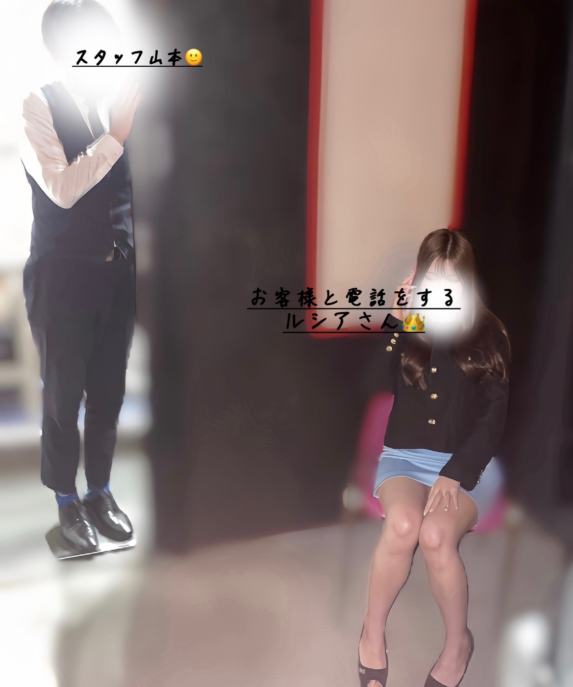 イメージ画像