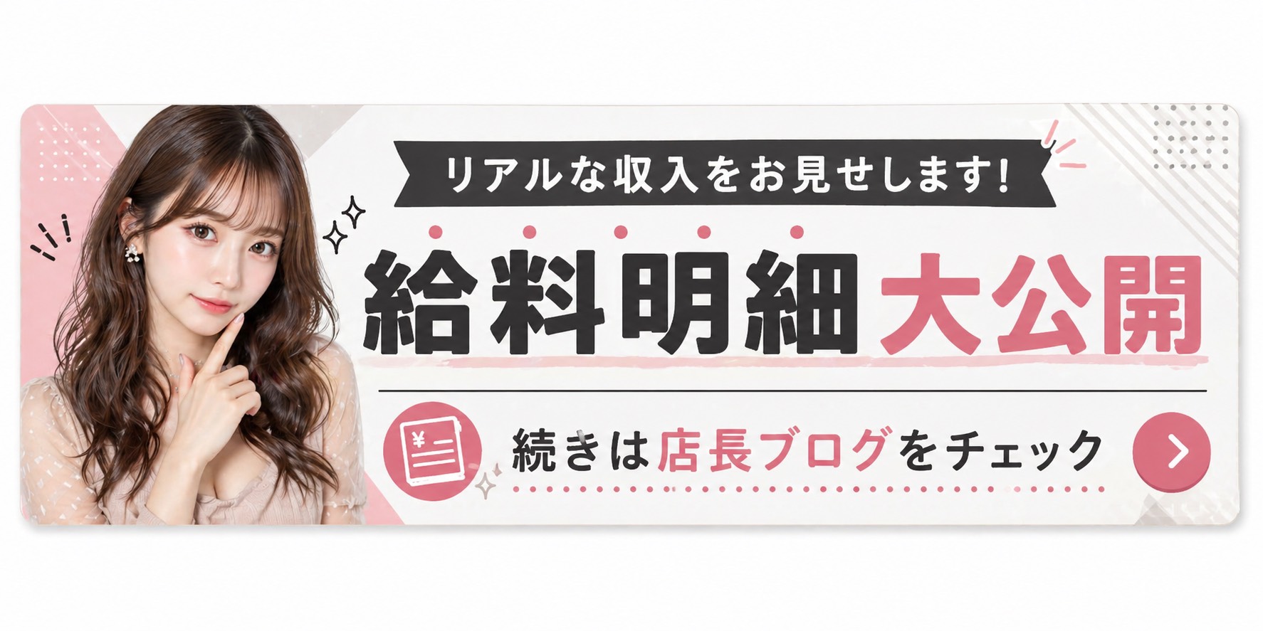 画像の説明