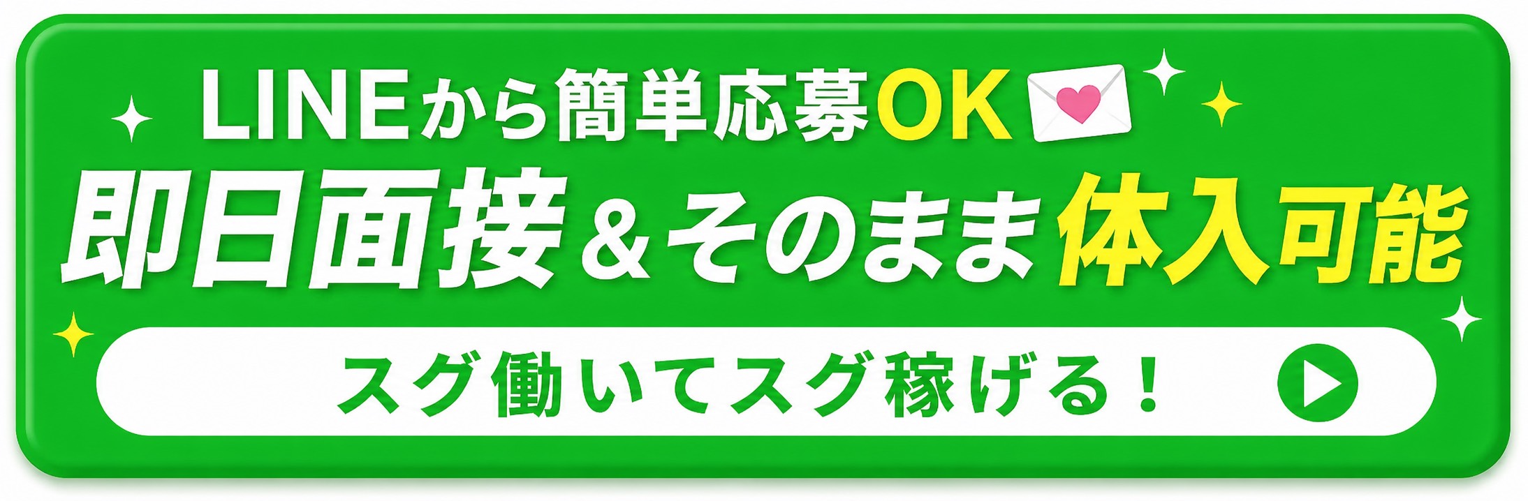 画像の説明
