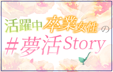 ボイス