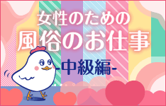 ワークミディアム