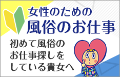 ワークプライマー