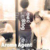 Aroma Agent(アロマエージェント)