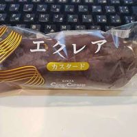 デリヘル選びはdelivago