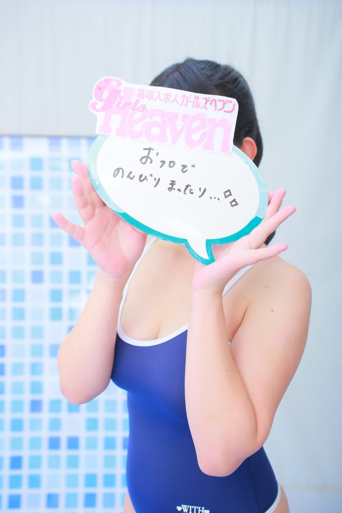 ポニーテール 和歌山店 セリーヌさん わたしのお店自慢