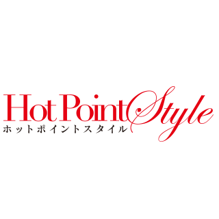 福岡ホットポイントスタイル