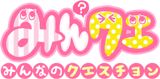 ヘブンネットロゴ